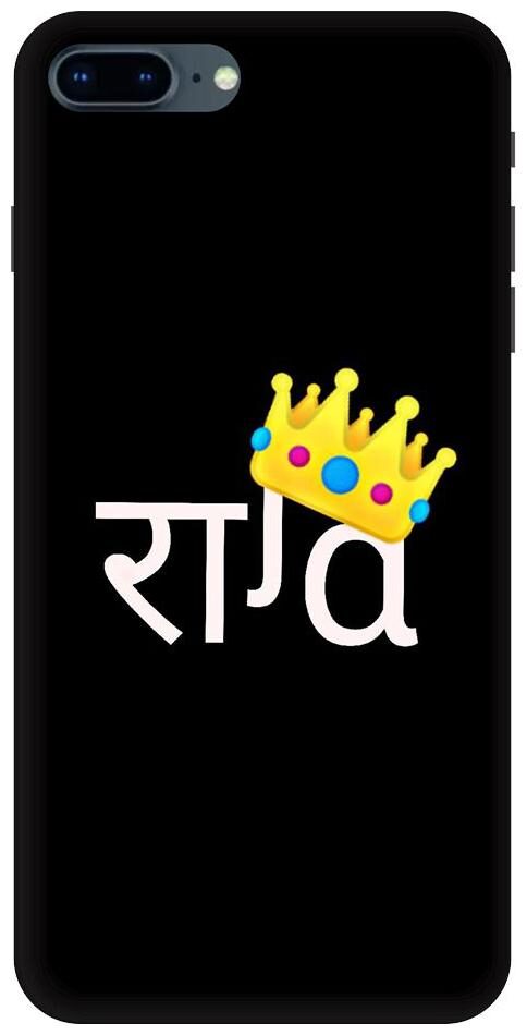 

Aartor Silicone Back Cover For Apple iPhone 8 Plus ( Multi )