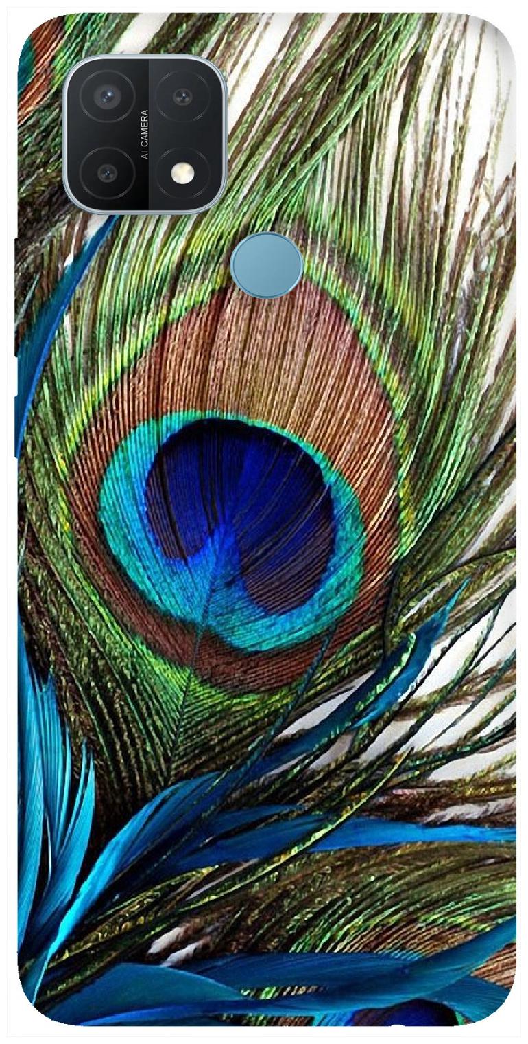 

Aartor Silicone Back Cover For OPPO A15 ( Multi )