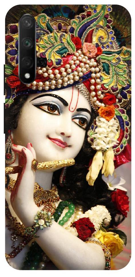 

Aartor Designer Silicone Soft Backcover For Honor 20