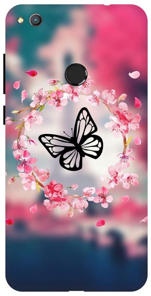 

Aartor Designer Silicone Soft Backcover For Honor 8 Lite