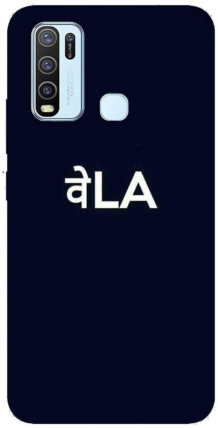 

Aartor Designer Plastic Hard Backcover For Vivo Y30 Multi