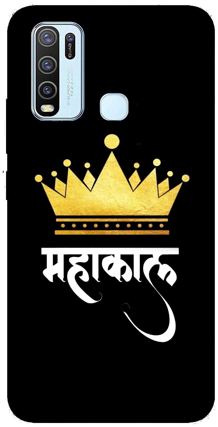 

Aartor Designer Plastic Hard Backcover For Vivo Y50 Multi