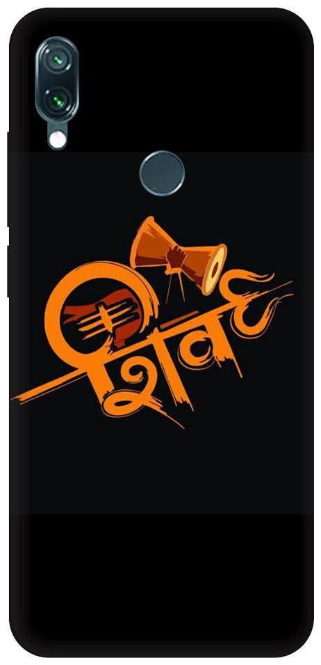 

Aartor Silicone Back Cover For Xiaomi Redmi Note 7S ( Multi )