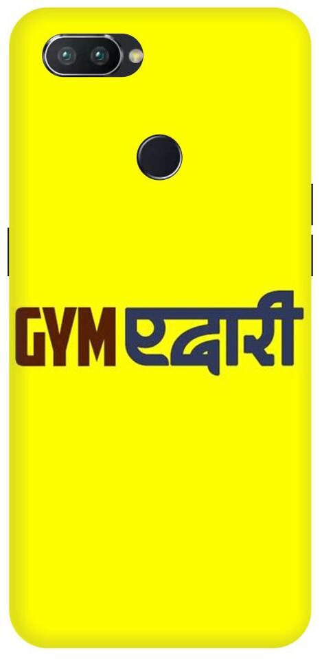 

Aartor Plastic Back Cover For REALME 2 PRO ( Multi )