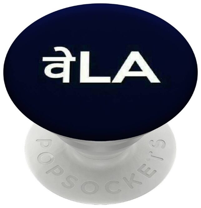 

Aartor Plastic Ring Stand Holder Mobile Holder