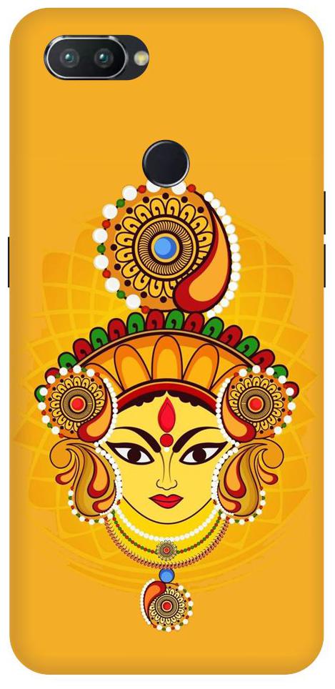 

Aartor Plastic Back Cover For Realme U1 ( Multi )
