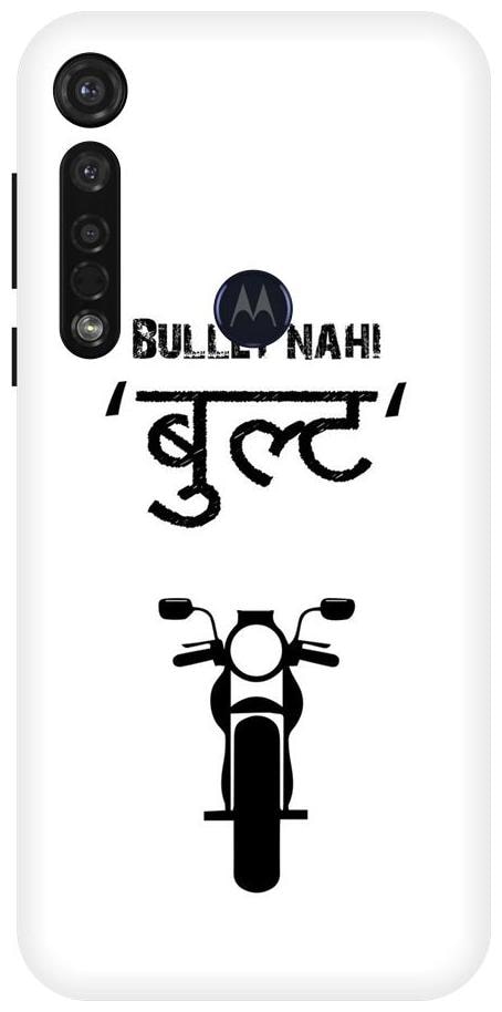 

Aartor Silicone Back Cover For Motorola Moto G8 Plus ( Multi )