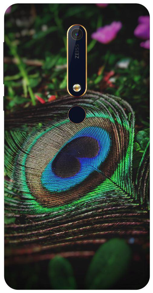 

Aartor Silicone Back Cover For Nokia 6 1 Plus ( Multi )