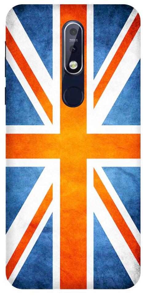 

Aartor Silicone Back Cover For Nokia 7 1 ( Multi )