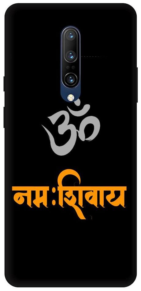 

Aartor Silicone Back Cover For OnePlus 7 Pro ( Multi )