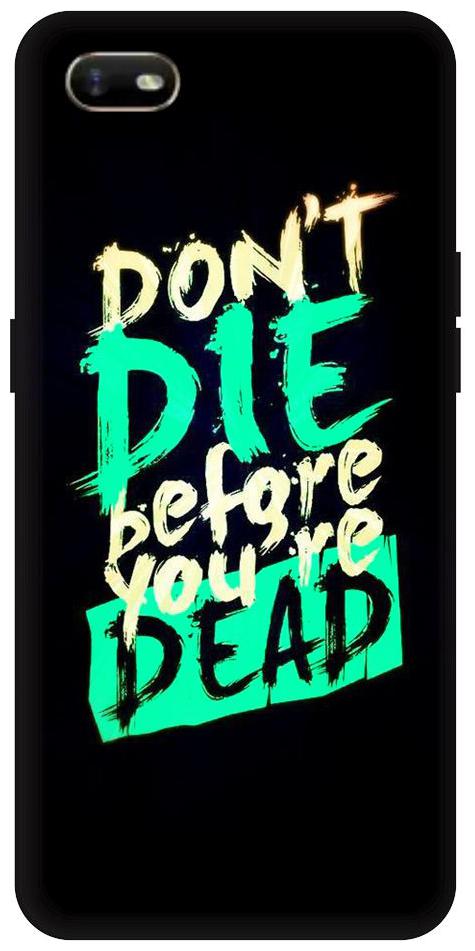 

Aartor Plastic Back Cover For OPPO A1K ( Multi )