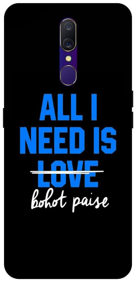 

Aartor Plastic Back Cover For OPPO A9 ( Multi )