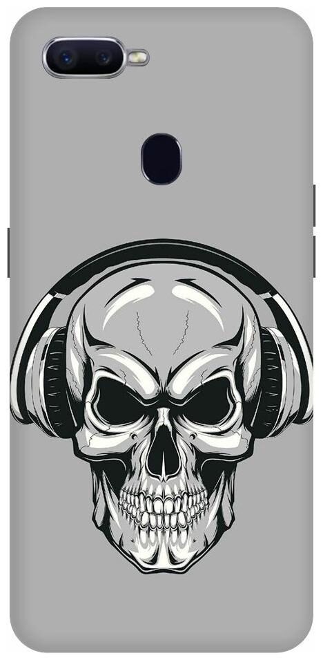 

Aartor Plastic Back Cover For Oppo F9 Pro ( Multi )