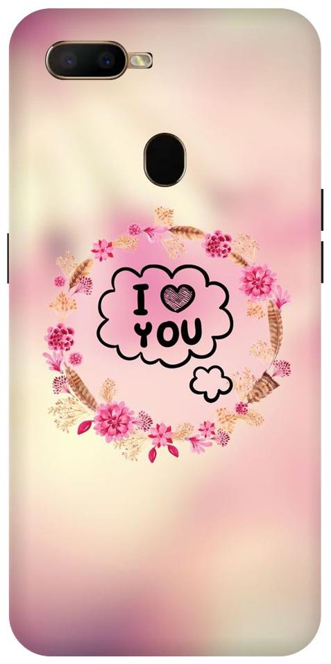 

Aartor Plastic Back Cover For Oppo A5s (AX5s) ( Multi )