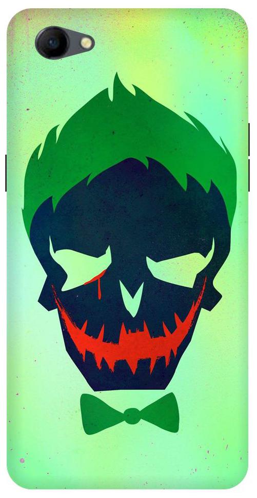 

Aartor Oppo A3 Designer Hard Plastic Backcover