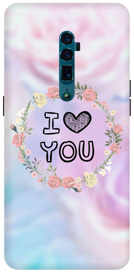 

Aartor Oppo Reno 10X Zoom Designer Silicon Soft Backcover