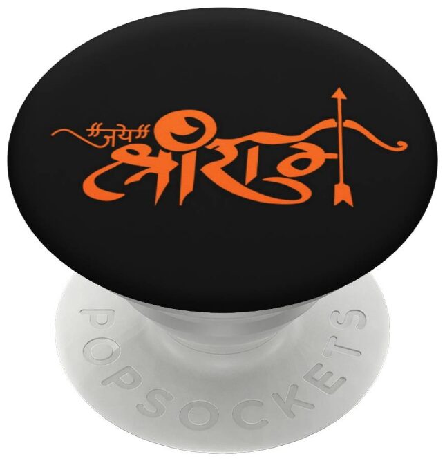 

Aartor Plastic Ring Stand Holder Mobile Holder