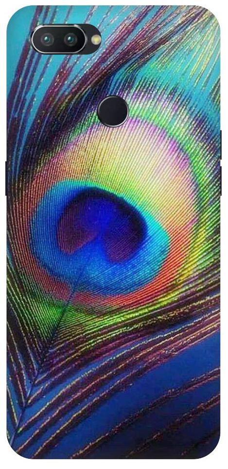 

Aartor Plastic Back Cover For REALME 2 PRO ( Multi )