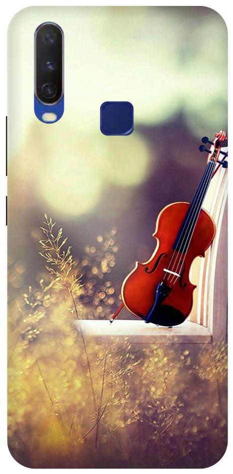 

Aartor Plastic Back Cover For VIVO Y17 ( Multi )