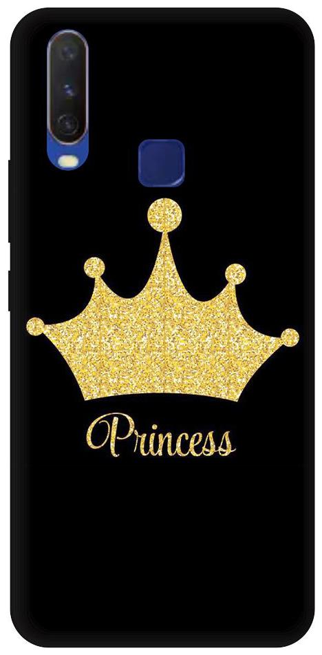 

Aartor Plastic Back Cover For VIVO Y17 ( Multi )