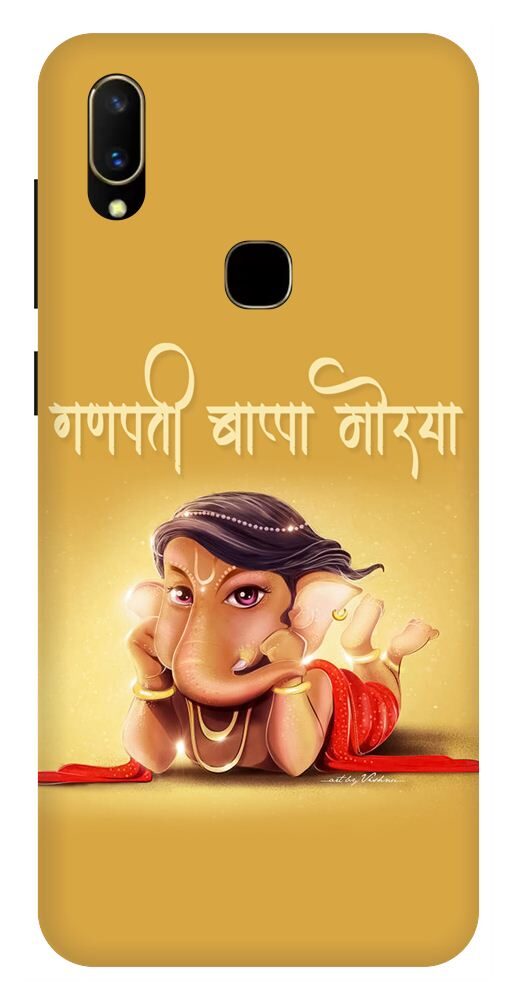 

Aartor Silicone Back Cover For Vivo V11 Pro ( Multi )