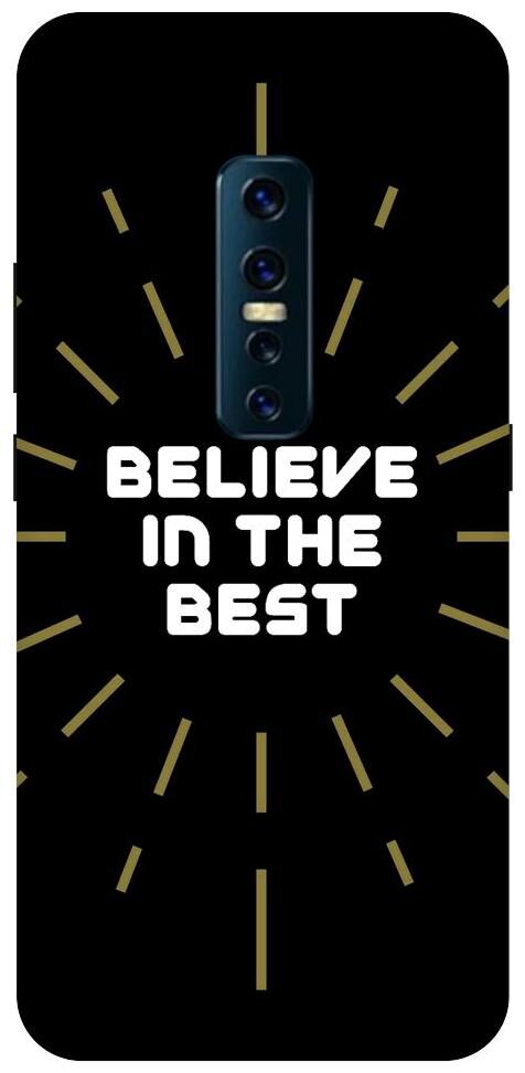 

Aartor Silicone Back Cover For Vivo V17 Pro ( Multi )