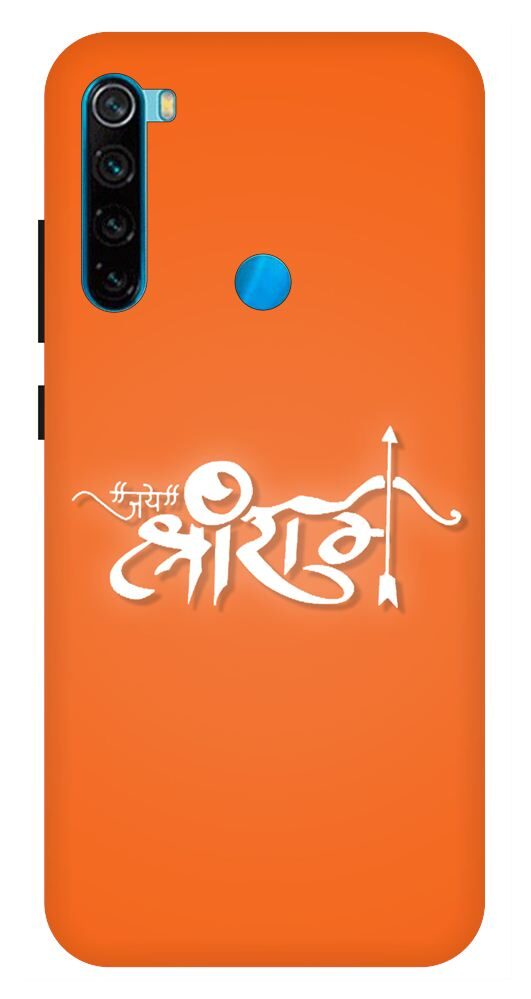 

Aartor Silicone Back Cover For Redmi Note 8 ( Multi )
