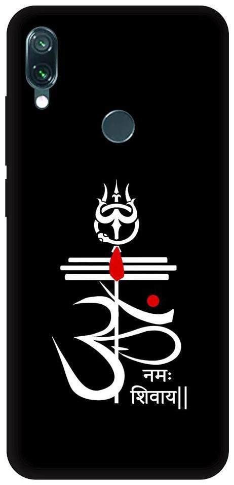 

Aartor Silicone Back Cover For Xiaomi Redmi Note 7S ( Multi )