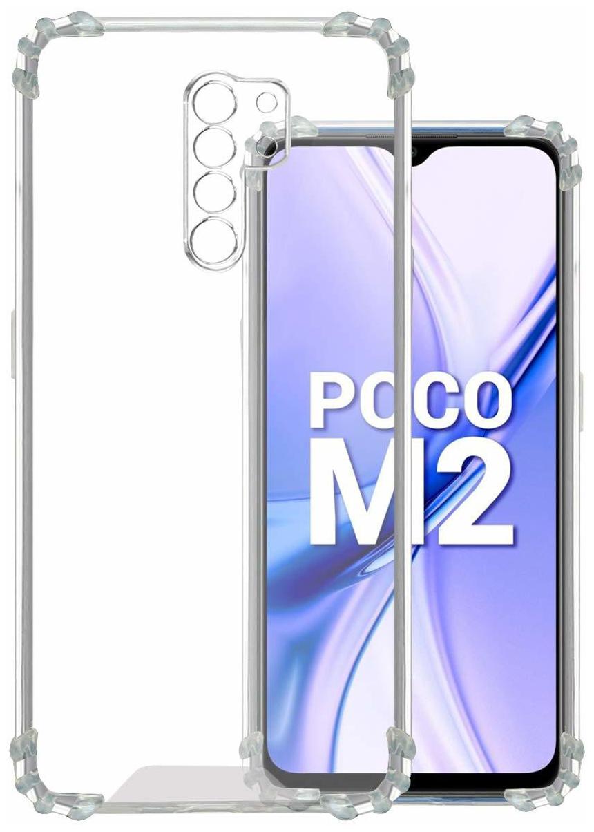 

Accessories Kart Silicone Back Cover For Xiaomi Poco M2 Pro ( Transparent )