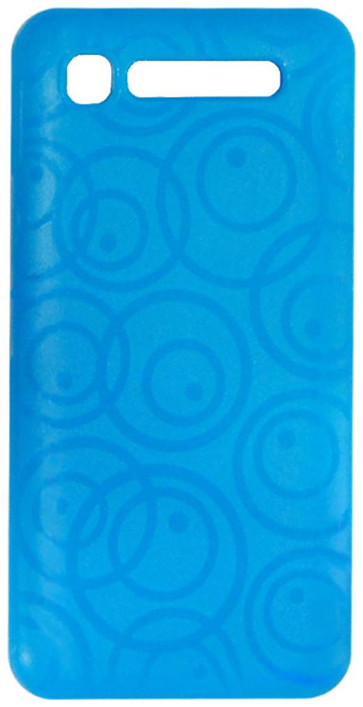 Acm Back Cover For Intex Aqua Y2 Pro Dark Blue by Accessories Masters