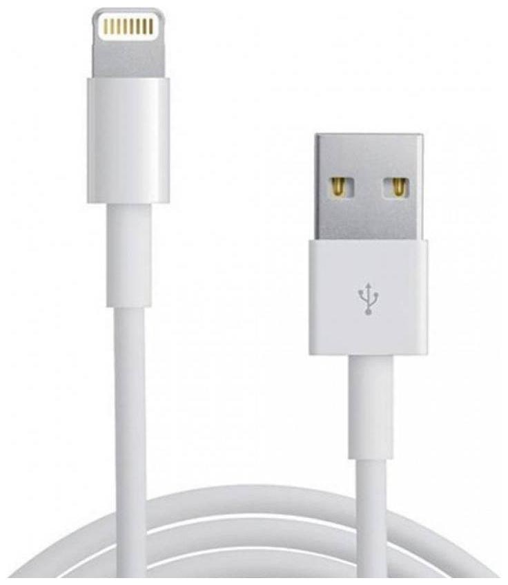 

AFRODIVE Data Charging 8 Pin (Lightning) Cable ( 1 m White )