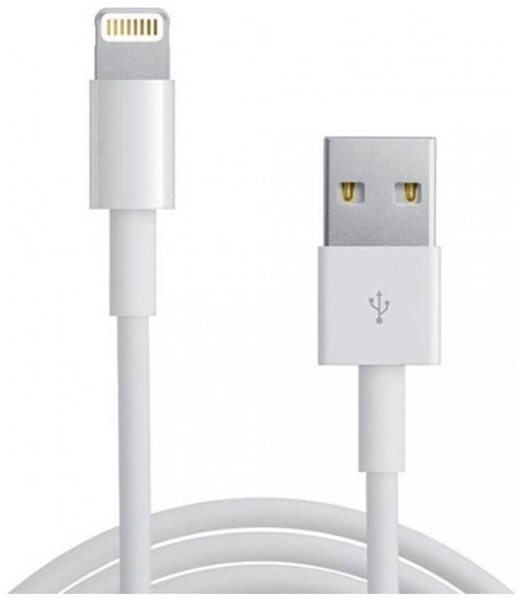 

AFRODIVE Data Charging 8 Pin (Lightning) Cable ( 1 m White )