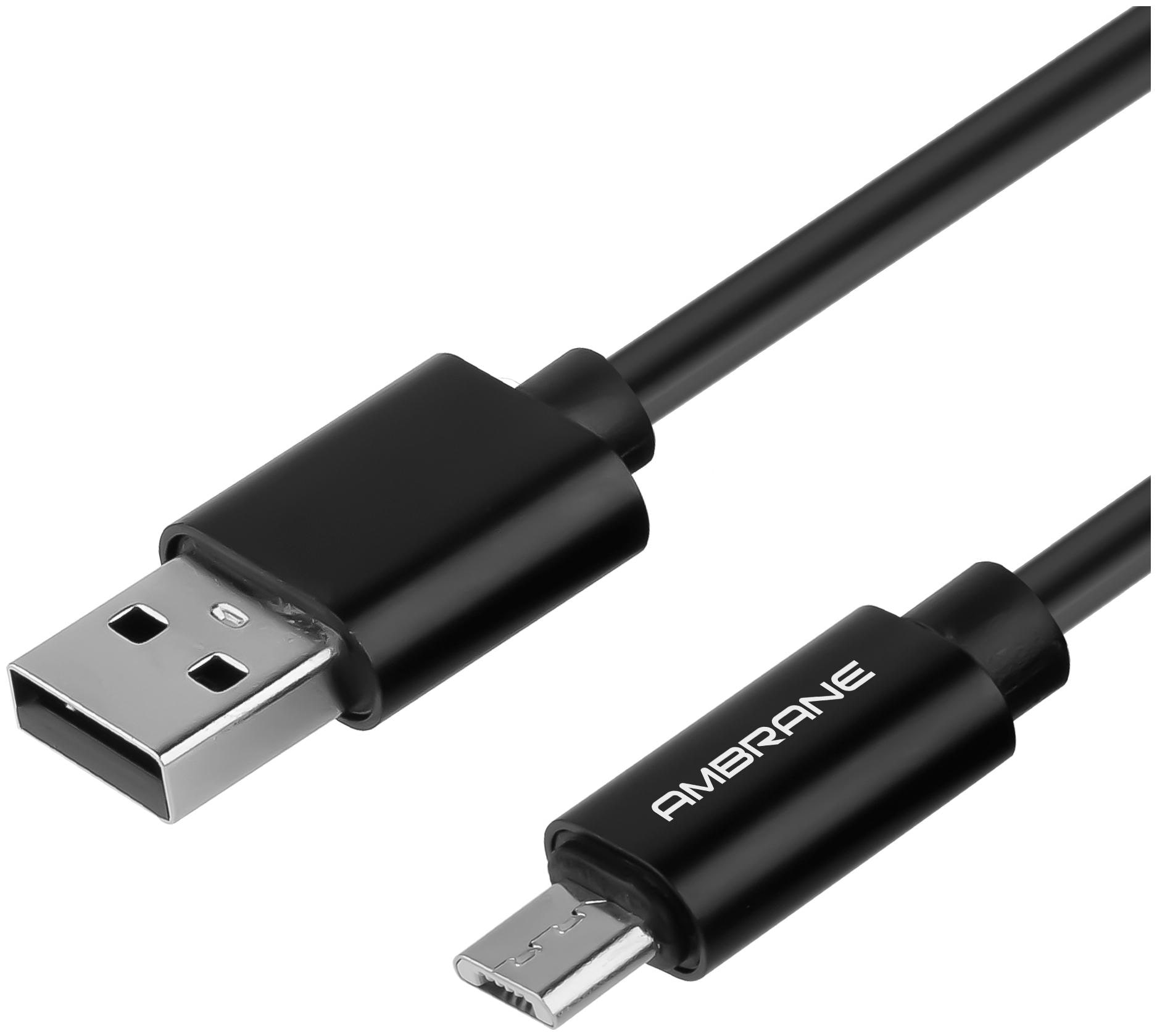 

Ambrane Data Charging Micro USB Cable ( 1 m Black )