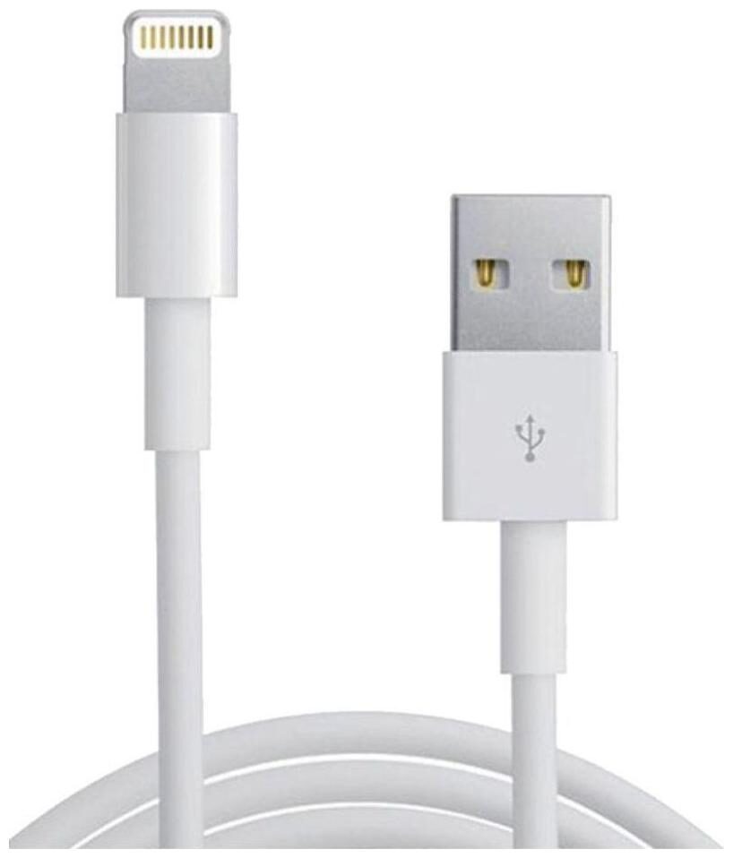 

Mobality Data Charging Micro USB 8 Pin (Lightning) Cable ( 1 2 Mtr White )