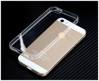 Buy Apple Iphone 5s Transparent Back Cover Crystal Clear Soft