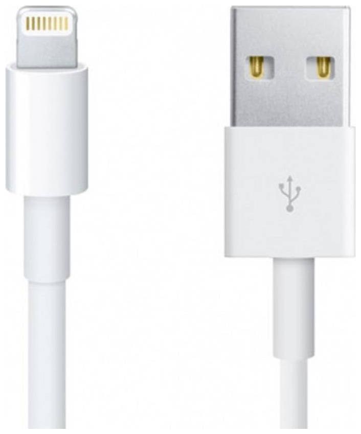 

Buddies Cart ios-67 Data Charging 8 Pin (Lightning) Cable ( 1 m White )