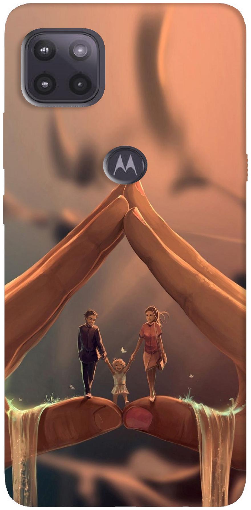 

AVILOOK Back Cover Moto G Multi