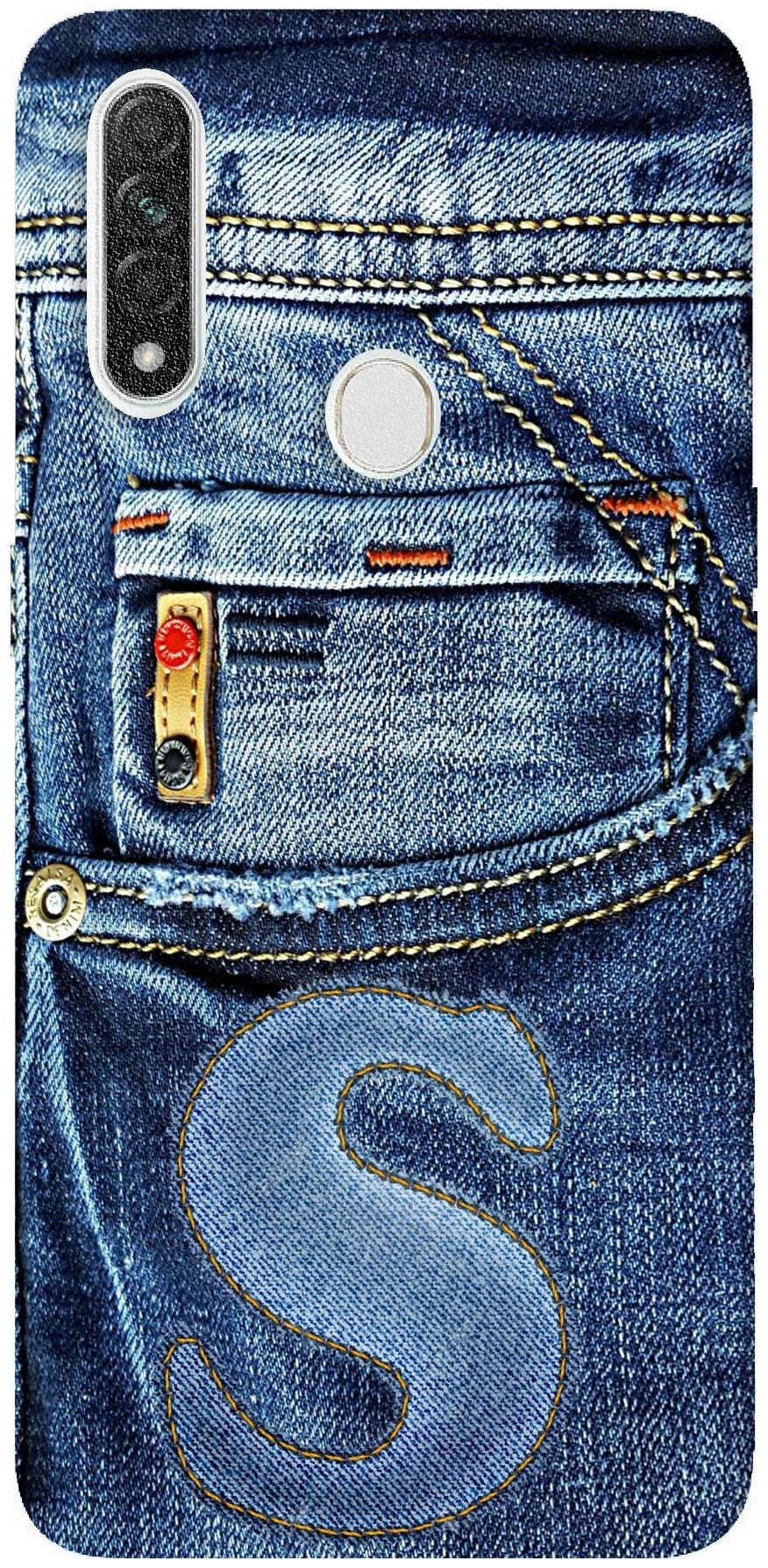 

Avilook Printed Back Cover for Oppo A31 2020 Multi