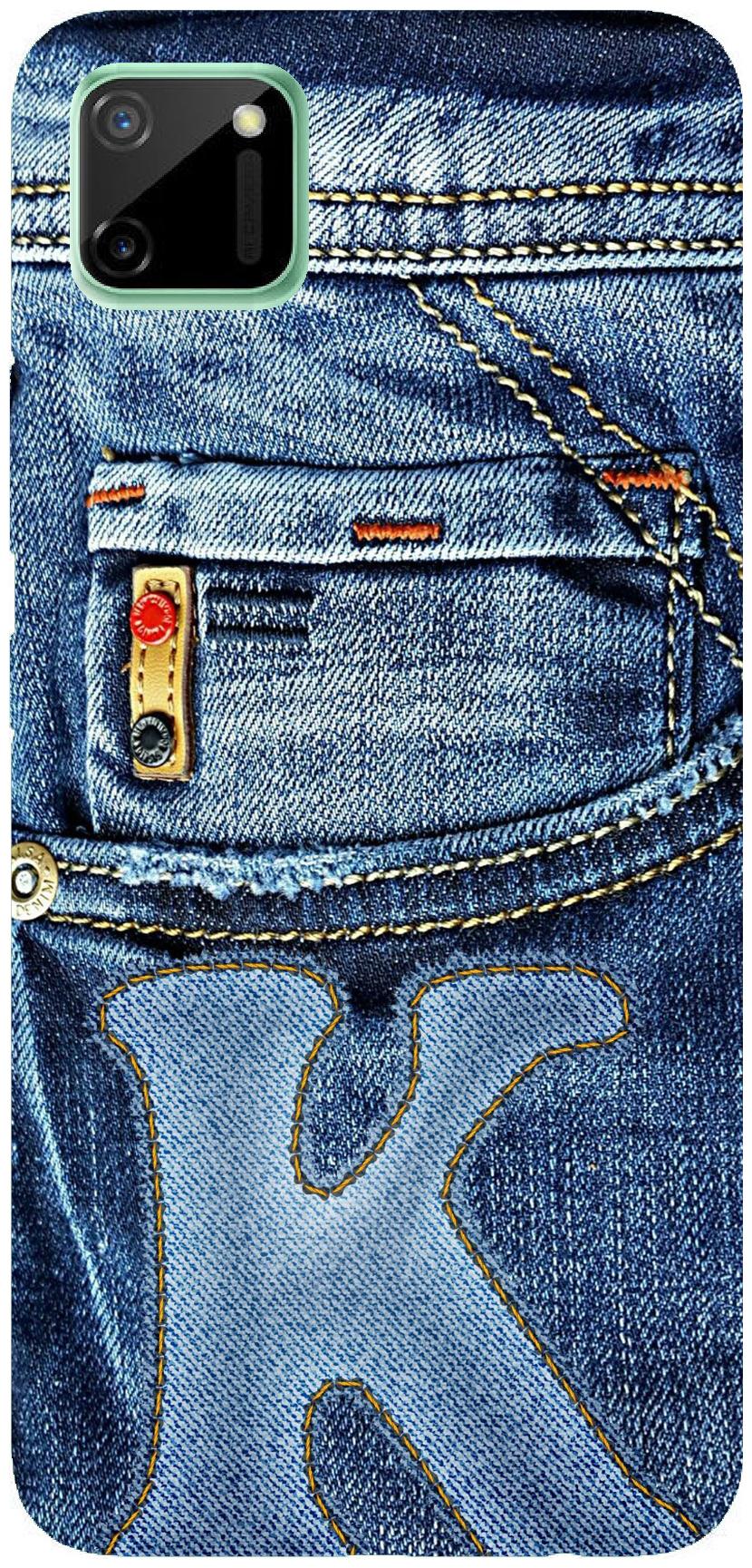 

AVILOOK Realme C11 Mobile Printed Soft Back Cover Multi