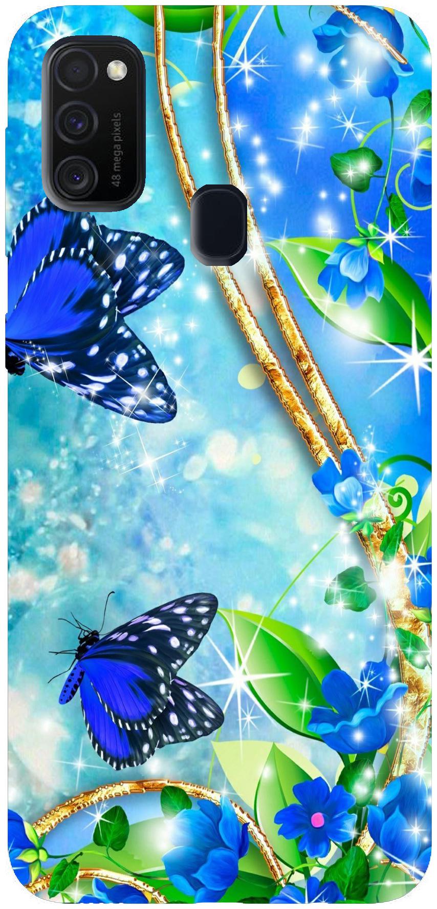 

AVILOOK Samsung Galaxy M21 Mobile Printed Soft Back Cover Multi