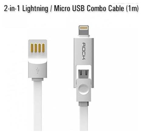 

AZANIA 2IN1 Data Charging 2 in 1 (Lightning Micro USB) Cable ( 1 m White )