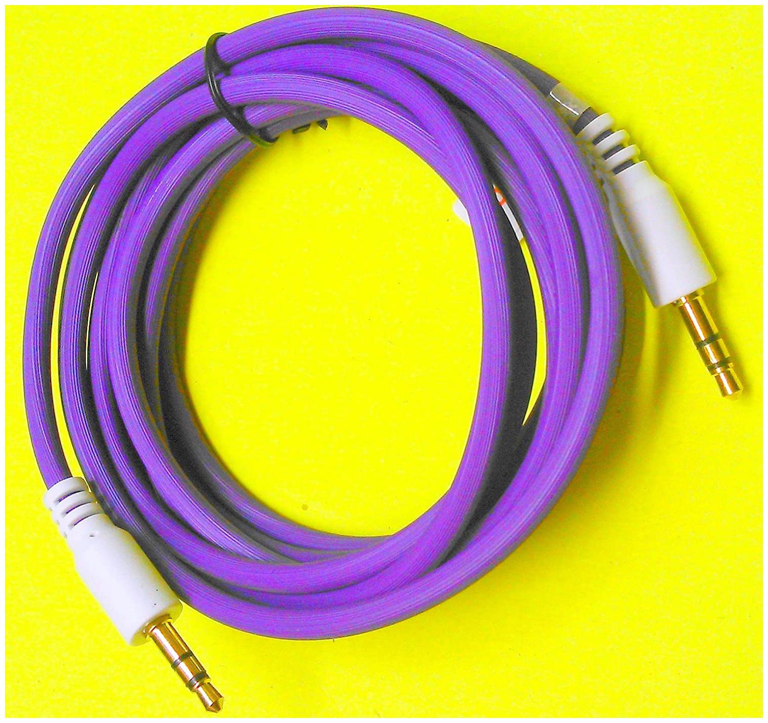 

AZANIA AUX 3 5 mm Cable ( 1 2 m Multi )