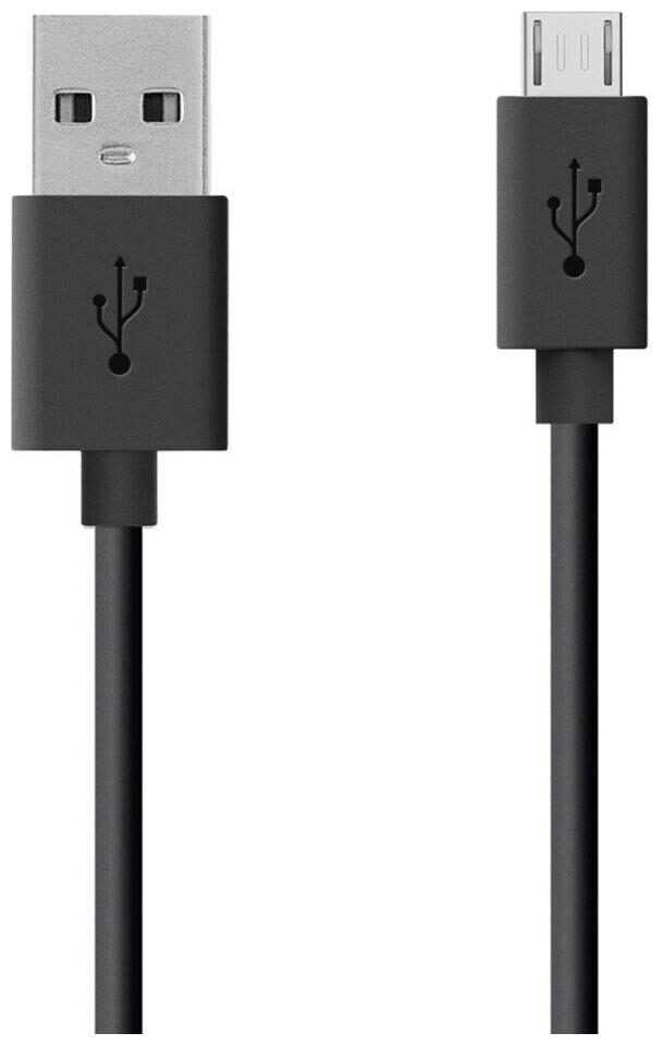 

AZANIA Data Charging Micro USB Cable ( 1 m Assorted )