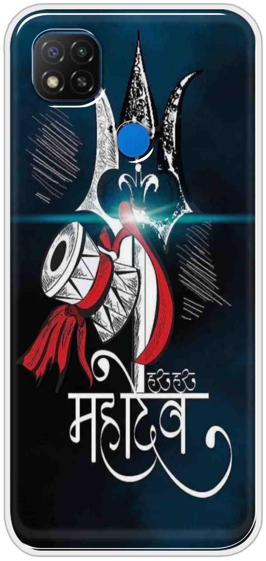 

Big Fame Back Cover For Redmi 9 Multi