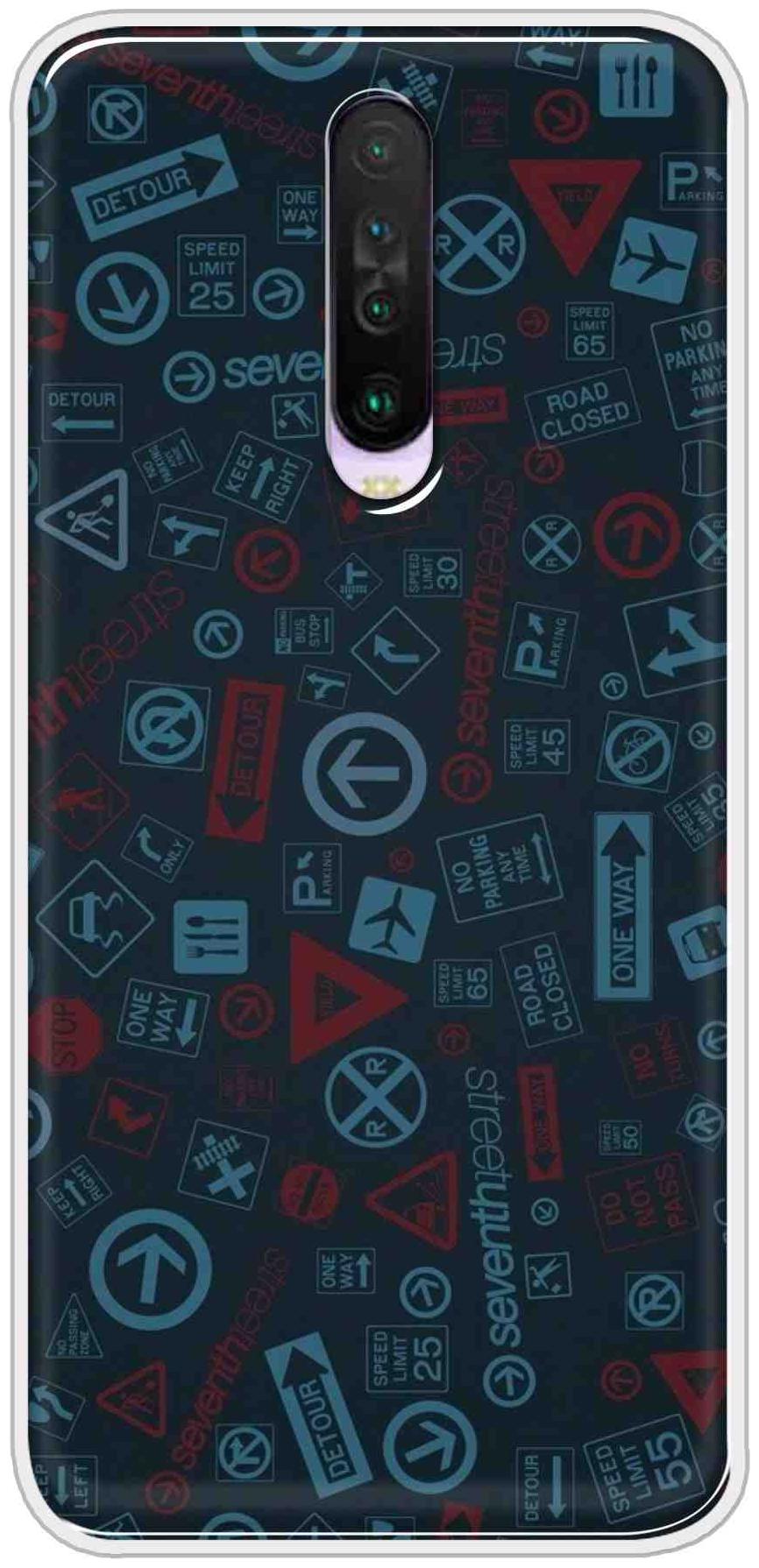 

Big Fame Back Cover For MI POCO X2 Multi