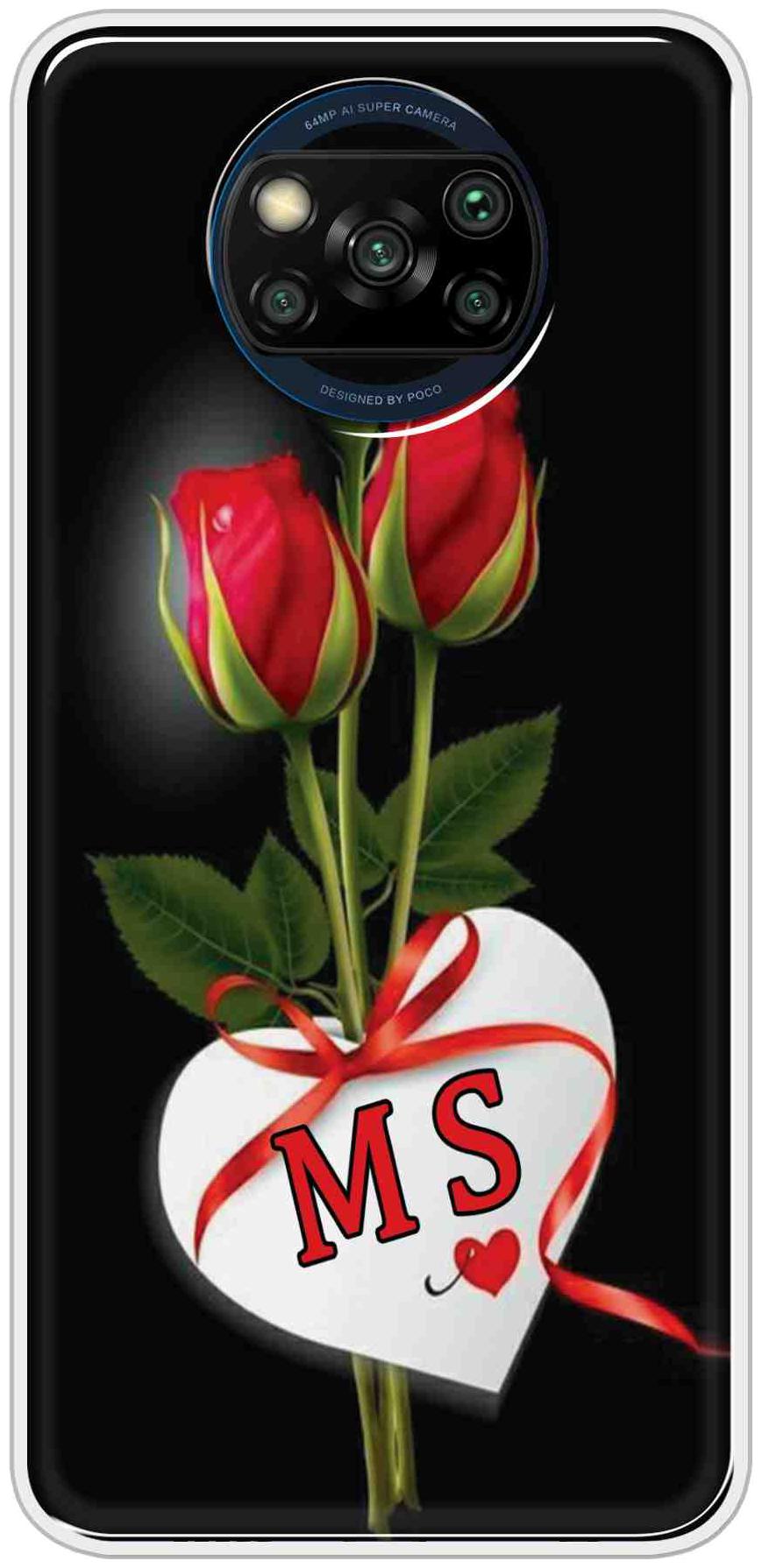 

BIGFAME Silicone Designer Back Cover For Poco X3 ( Multi )