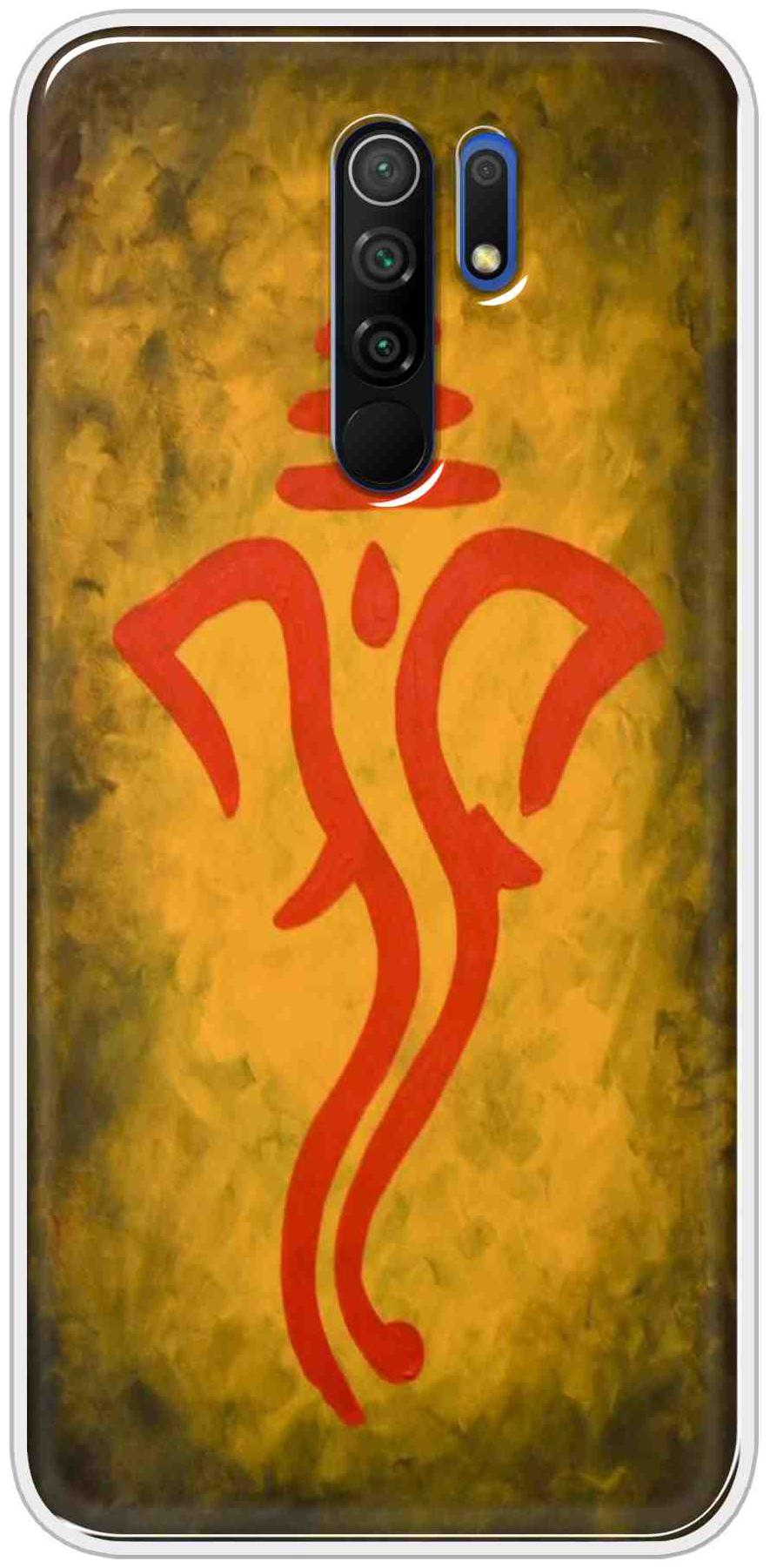 

Big Fame Back Cover For MI POCO M2 Multi
