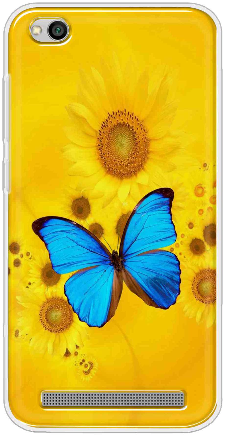 

BIGFAME Silicone Back Cover For Redmi 5A ( Multi )