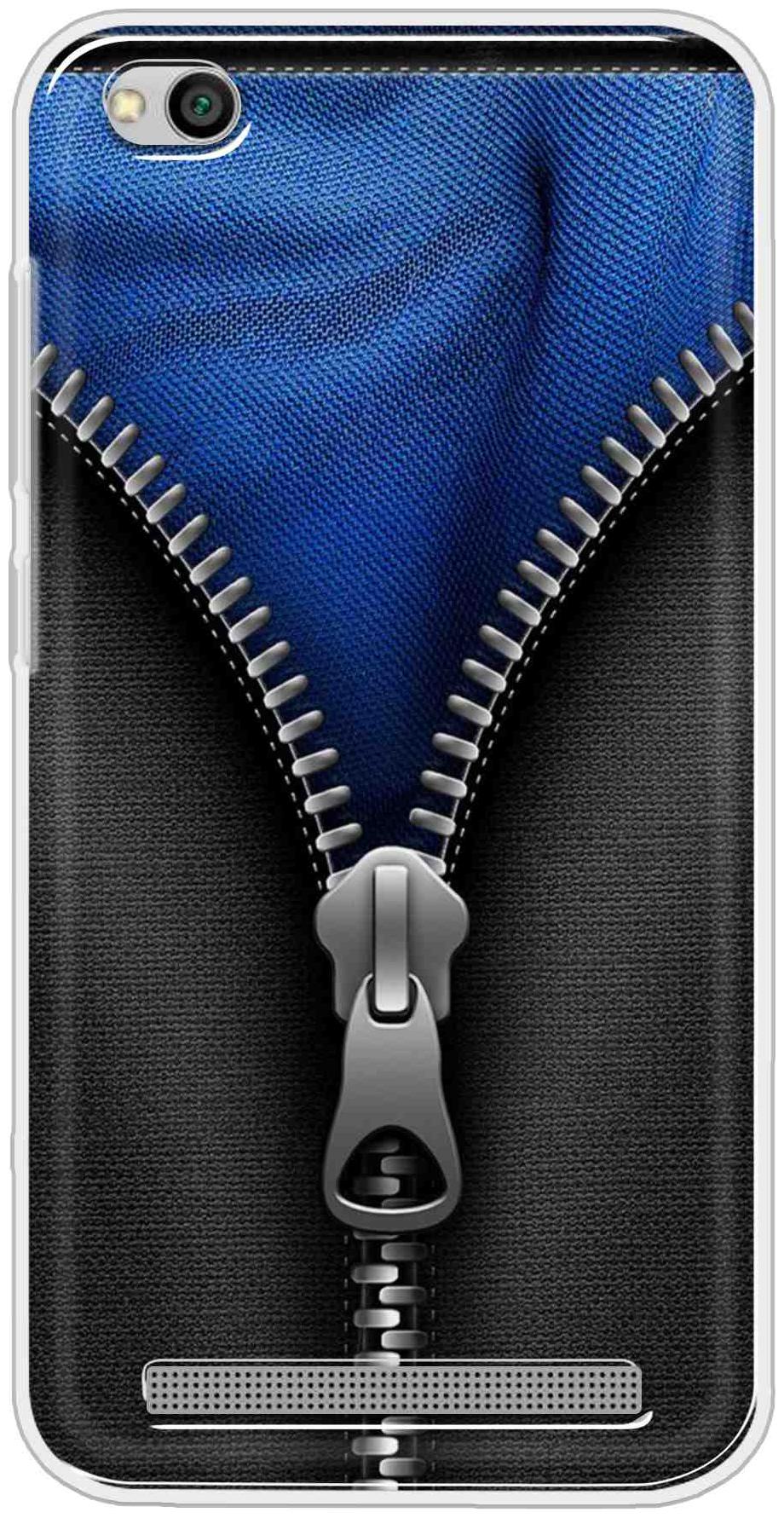 

BIGFAME Silicone Back Cover For Redmi 5A ( Multi )
