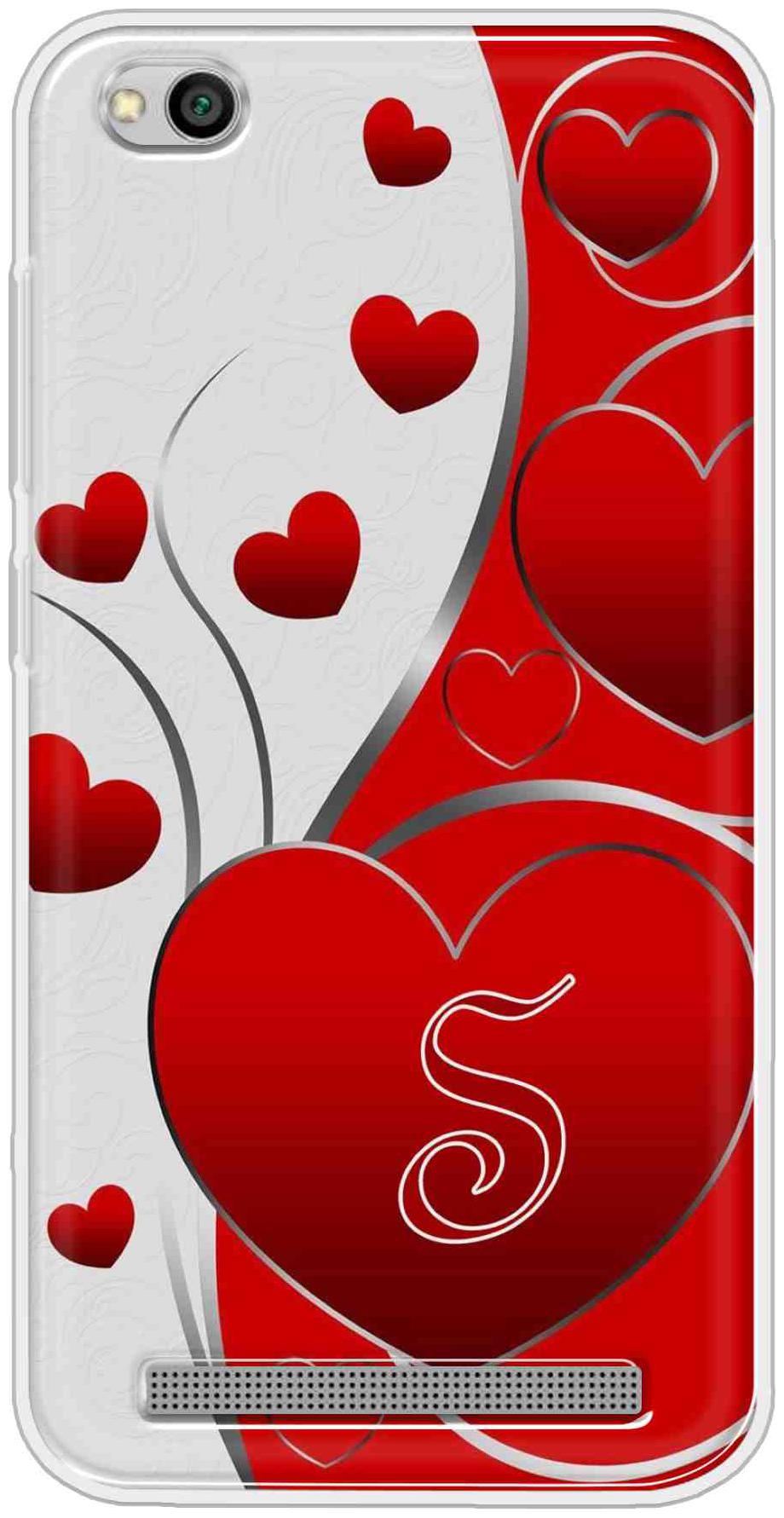 

BIGFAME Silicone Back Cover For Redmi 5A ( Multi )